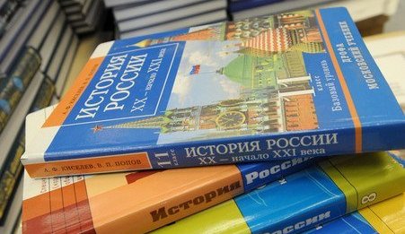 Александр Чубарьян и Анатолий Торкунов стали сопредседателями Российского исторического общества