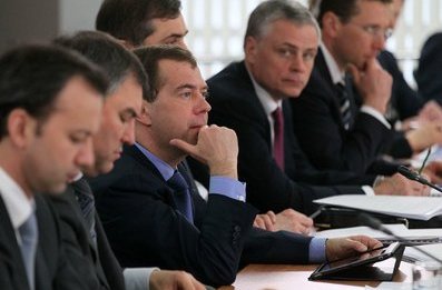 На 29-ом заседании комиссии по модернизации и технологическому развитию экономики РФ обсудили систему поддержки научных исследований