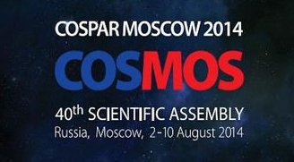 В Москве стартовала международная космическая ассамблея COSPAR-2014