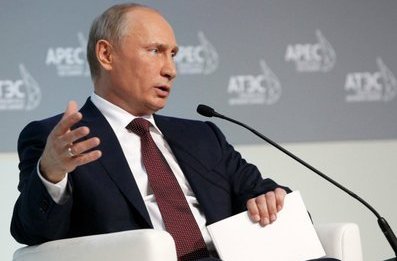 Россия предлагает создать совместные научные центры в АТР