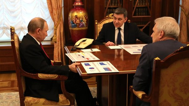 Рабочая встреча с помощником Президента Андреем Фурсенко  и генеральным директором Российского научного фонда Александром Хлуновым.