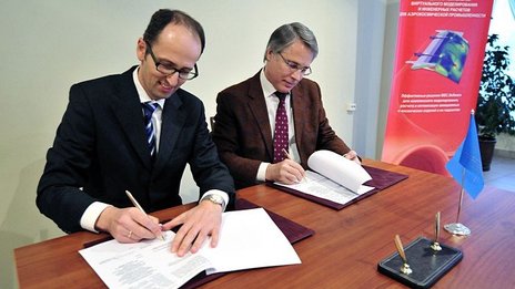 МГТУ им. Н.Э.Баумана  и компания MSC.Software объявили о заключении Соглашения о стратегическом партнерстве