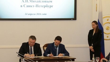 Андрей Рудской подписал договор о сотрудничестве СПбПУ и ЮЗГУ