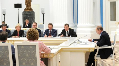 Владимир Путин провел заседание Совета по стратегическому развитию и приоритетным проектам