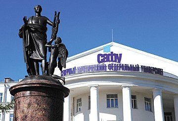 Дмитрий Ливанов и Елена Кудряшова обсудили вопросы развития образования в Архангельской области 