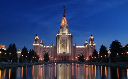 МГУ занял первое место в Национальном рейтинге университетов