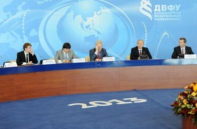 Владимир Путин приехал в Дальневосточный федеральный университет
