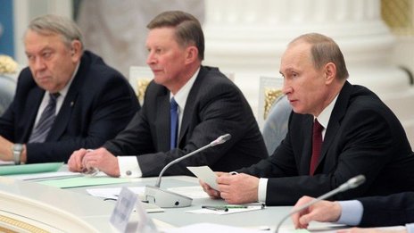 Заседание Совета по науке и образованию при Президенте РФ