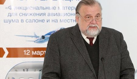 Евгений Каблов открыл новую научную конференцию в ВИАМ