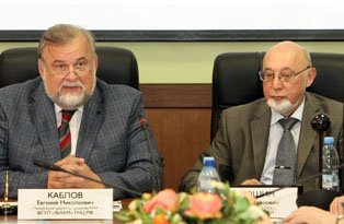 Евгений Каблов подписал соглашение о сотрудничестве с ИПХФ РАН