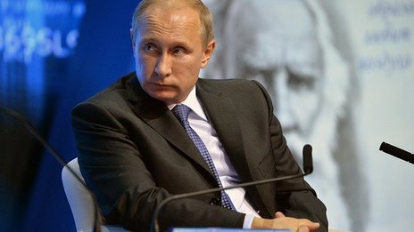 Президент РФ принял участие заседании форума Общероссийского общественного движения «Народный фронт «За Россию»