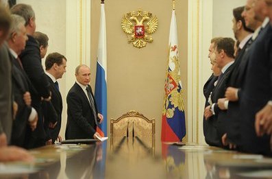 Утверждён новый состав Правительства