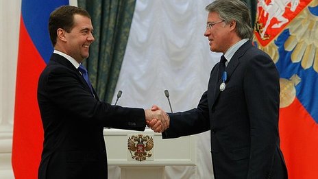 В Кремле вручены государственные награды Российской Федерации