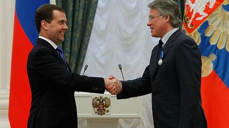 В Кремле вручены государственные награды Российской Федерации