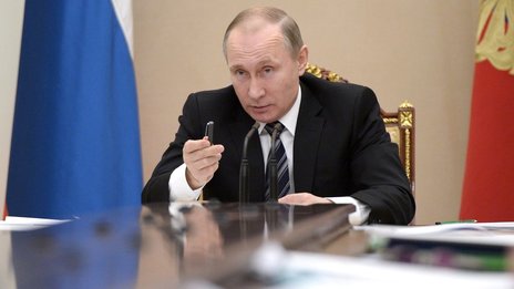 Владимир Путин поручил ускорить реформирование сети научных организаций РФ