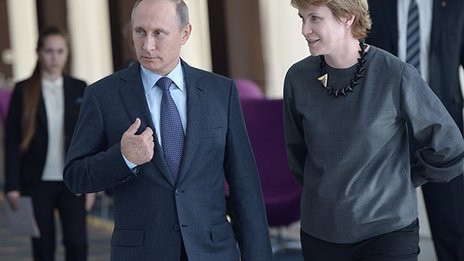 Елена Шмелева приняла участие в конференции «Профессионализм учителя как важнейшее условие обеспечения качества образования»