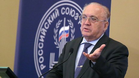 Виктор Садовничий подписал соглашение о сотрудничестве МГУ с Федеральной службой по интеллектуальной собственности