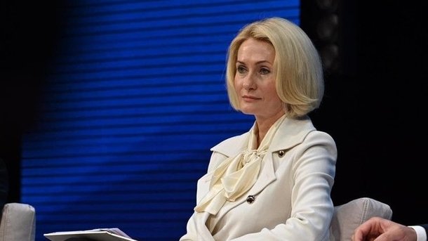 Виктория Абрамченко: Правительство разработало программу в области экологического развития и климатических изменений до 2030 года