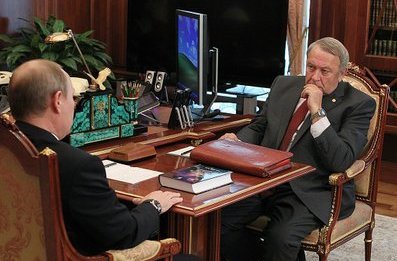 Президент РФ провел встречу с Владимиром Фортовым
