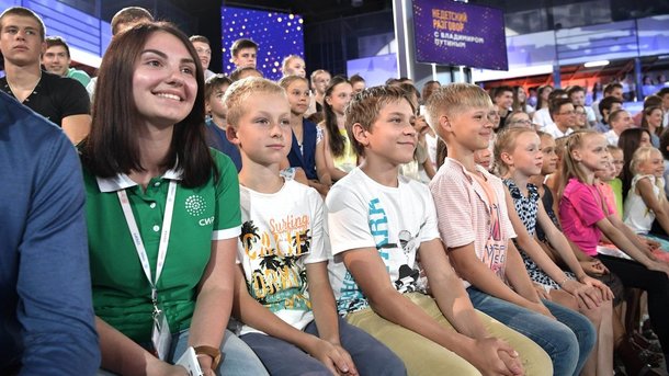 В Сочи состоялась встреча Владимира Путина с учащимися образовательного центра для одарённых детей «Сириус».