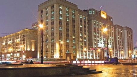 В Госдуме состоялось совещание по вопросам законодательного регулирования образования и науки