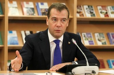 Дмитрий Медведев провел совещание по вопросам школьного образования