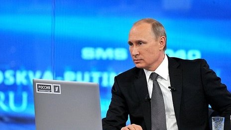 Владимир Путин: Россия планирует к 2023 году создать собственную орбитальную станцию