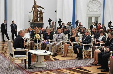 Владимир Путин вручил награды победителям конкурса «Учитель года России – 2012»