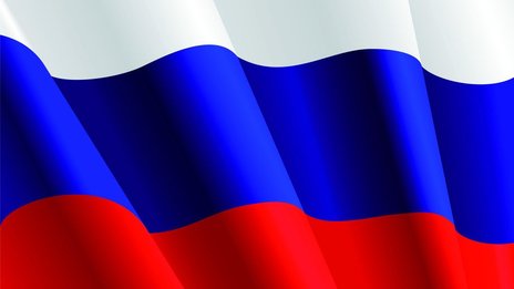 Съезд «Российского движения школьников» открылся гимном и приветствием Президента РФ
