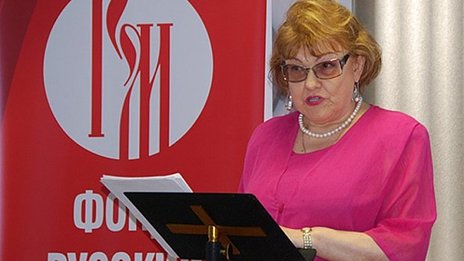 Людмила Вербицкая подвела итоги Второго Педагогического форума Русского мира во Владимире