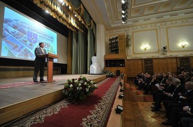 Владимир Путин поздравил Курчатовский институт с юбилеем