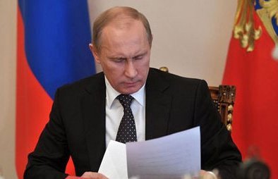 Владимир Путин подписал закон о ратификации Соглашения между Россией и Венесуэлой о культурных центрах