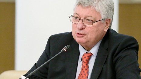 Анатолию Торкунову вручен армянский орден Почета