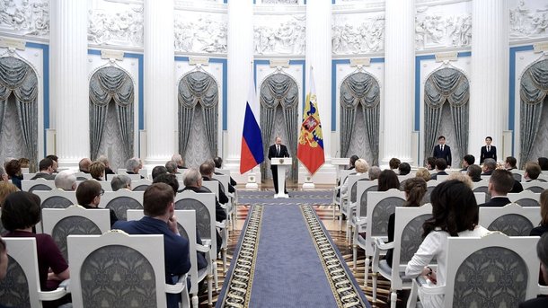 Премия