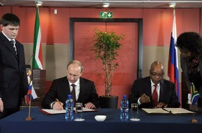 Россия и ЮАР договорились создать научный альянс