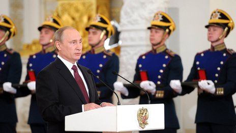 В День России Владимир Путин вручил Государственные премии Российской Федерации 2015 года