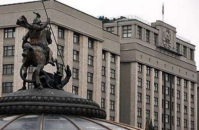 В Москве состоялось заседание по созданию Российского исторического общества