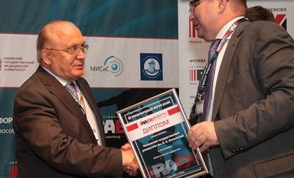 Виктор Садовничий принял участие в форуме вузов «Глобальная конкурентоспособность»