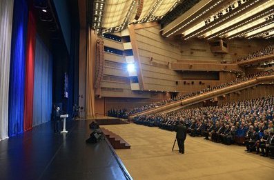 Президент РФ Владимир Путин поздравил МГИМО с юбилеем