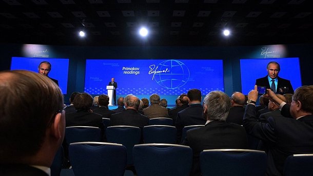 Владимир Путин выступил на заседании Международного форума «Примаковские чтения».