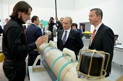 Владимир Путин осмотрел современные лаборатории ДВФУ