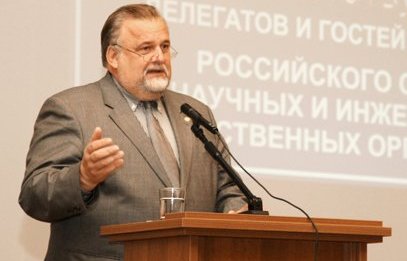 Евгений Каблов принял участие в съезде РосСНИО