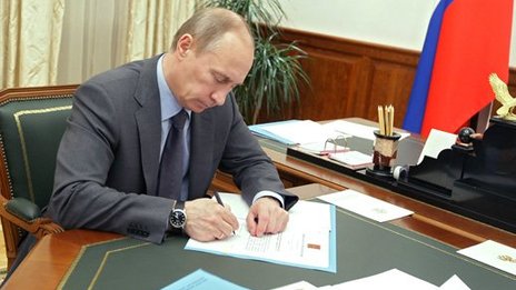 Владимир Путин подписал ряд ключевых законодательных актов о науке