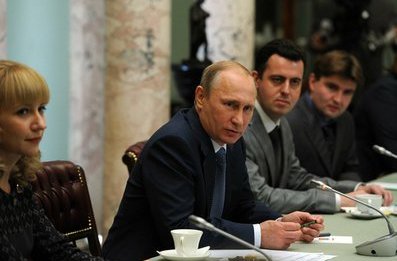 Встреча Владимира Путина с молодыми учёными и преподавателями истории