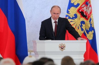 Послание Президента Федеральному Собранию