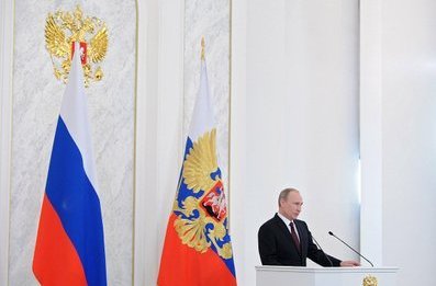 Владимир Путин поручил скорректировать планы направлений развития науки
