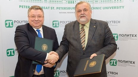 Андрей Рудской и Евгений Каблов подписали соглашение о создании научно-производственного консорциума «Новые материалы и аддитивные технологии»