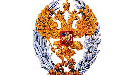 В Кремле объявлены лауреаты Государственной премии Российской Федерации за 2010 год