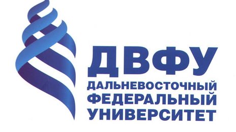 100 тысяч рублей будут получать сотрудники ДВФУ за каждую статью в авторитетных научных журналах