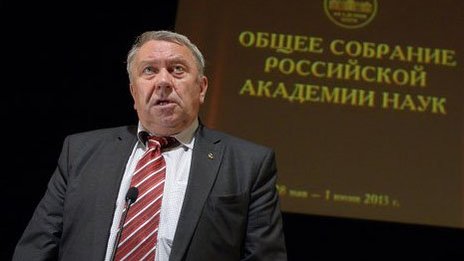 Владимир Фортов: Россия может выйти в лидеры в суперкомпьютерах